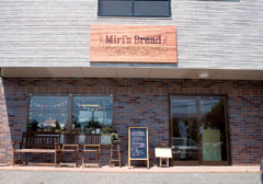 Miri’s Bread