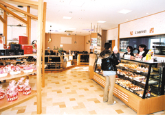 KASHINOKI 国衙店